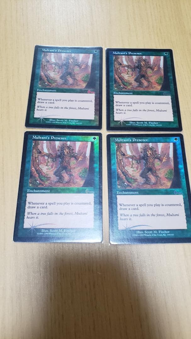MTG ムルタニの存在 英語 foil 4枚セット