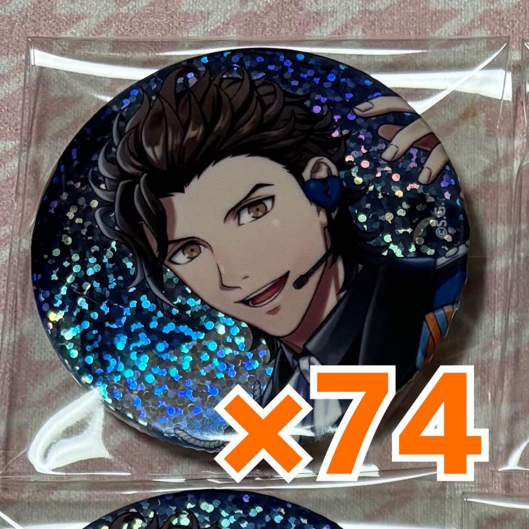 うたプリ 桐生院ヴァン 缶バッジ ブロメイト