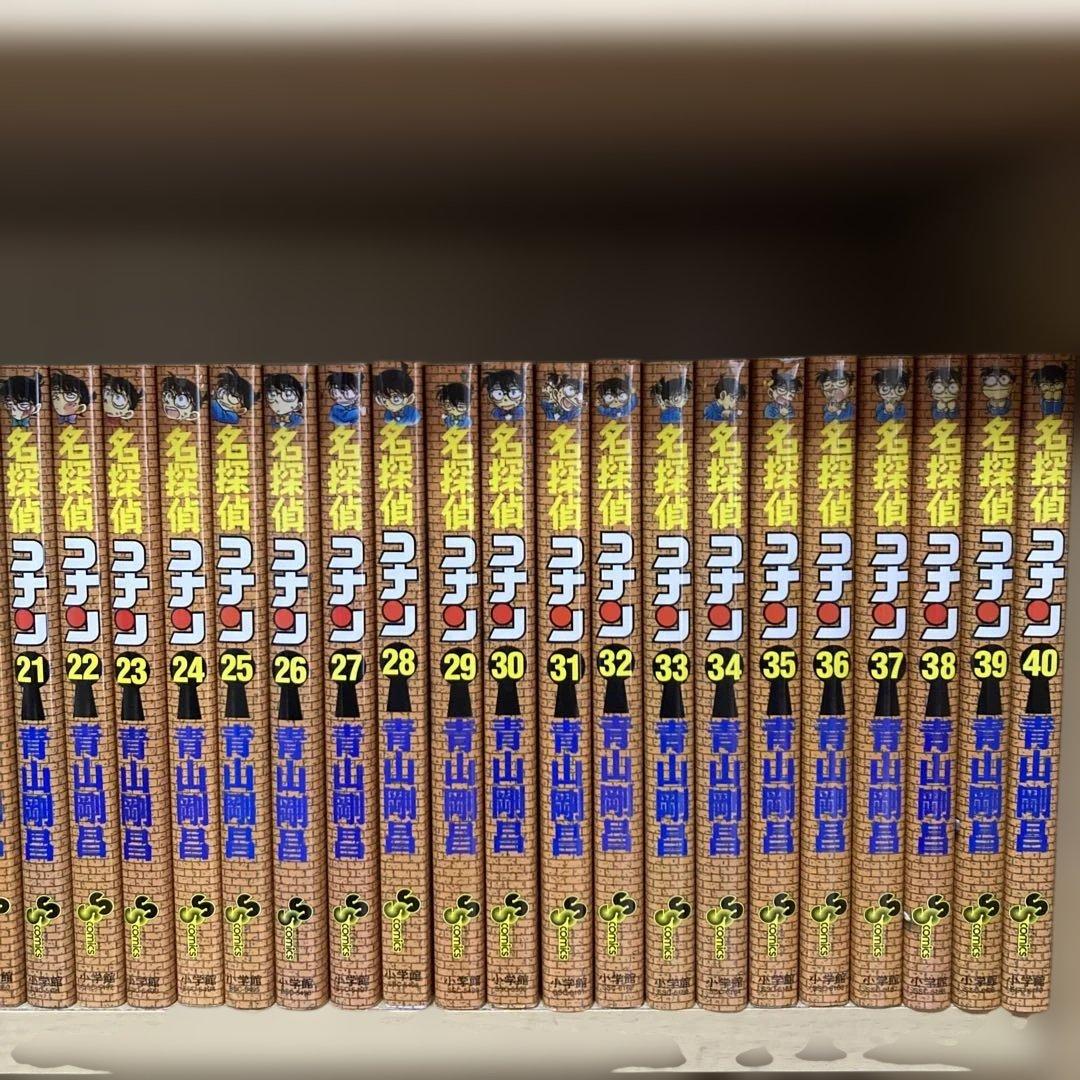 送料無料❗️名探偵コナン全巻1〜107巻 青山剛昌