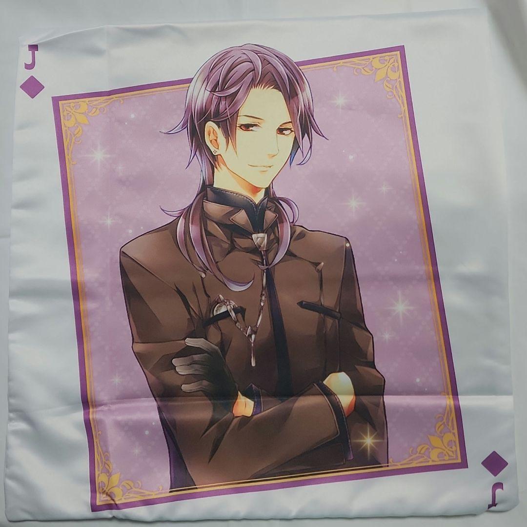 イケメン王宮 ルイ ジル クッションカバー