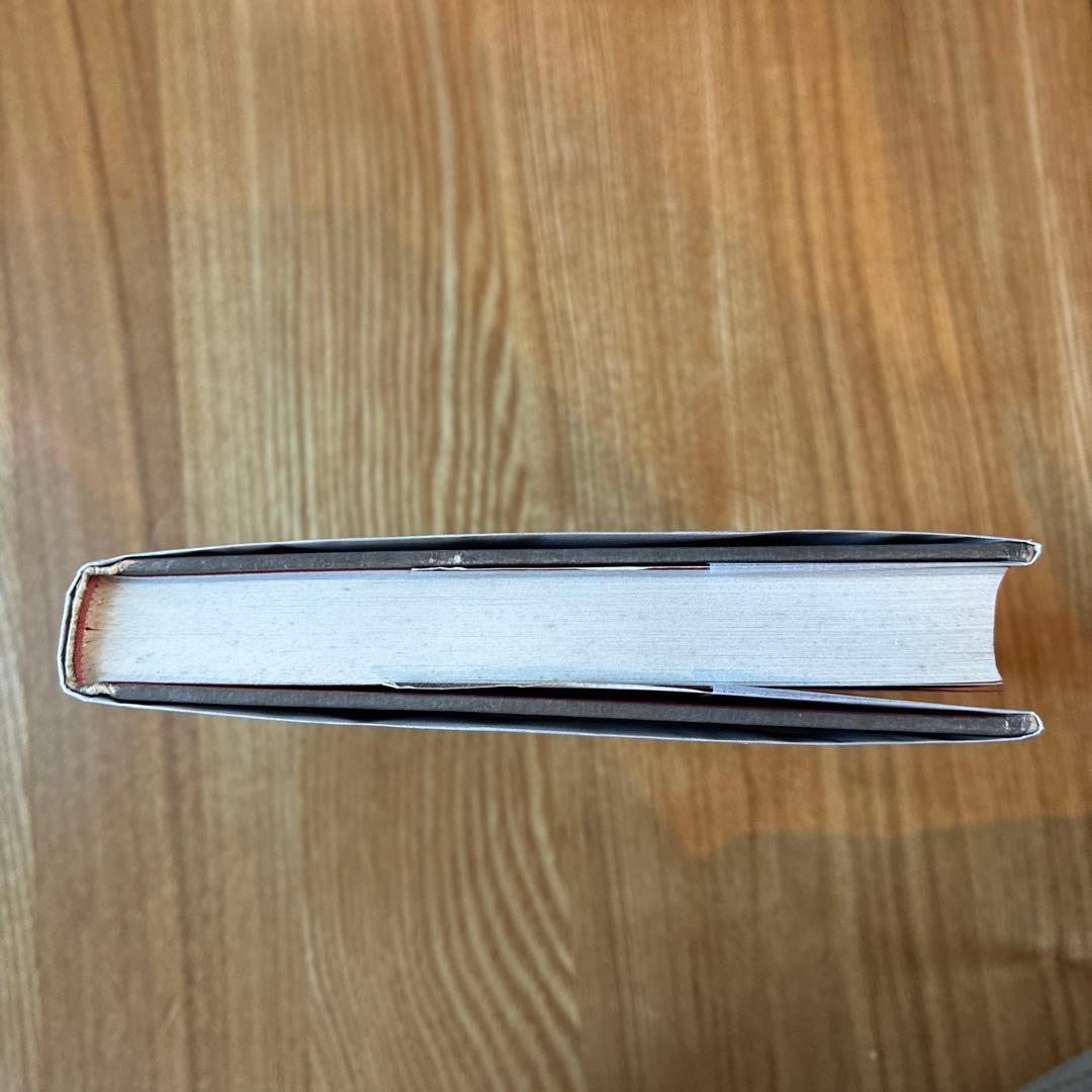 パリ人肉事件 佐川一政の精神鑑定 狂気にあらず!?