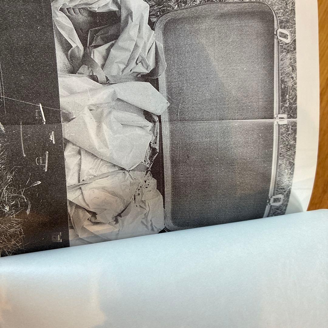 パリ人肉事件 佐川一政の精神鑑定 狂気にあらず!?