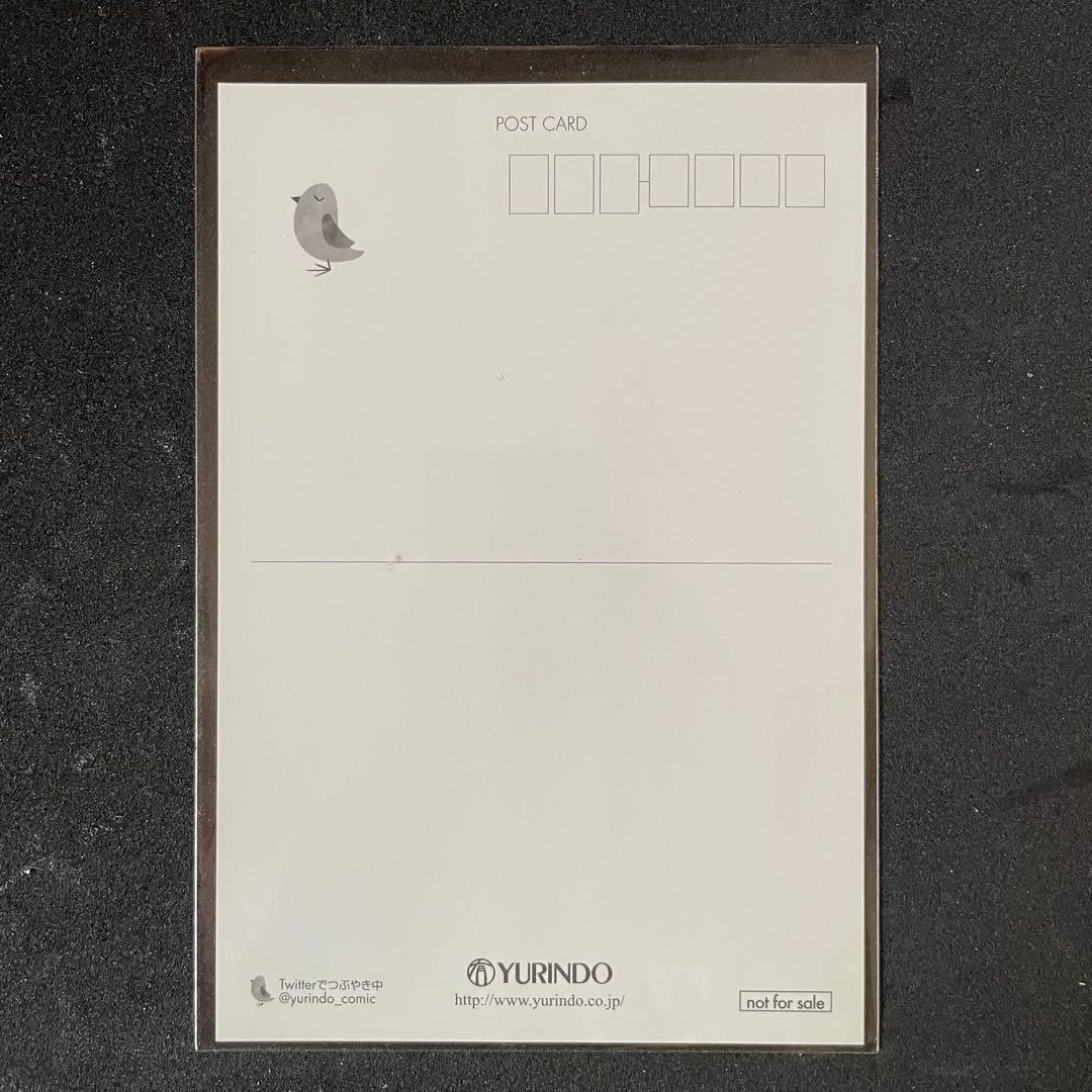 聖闘士星矢EPISODE.G アサシン［１巻］有隣堂　特典：ポストカード 非売品