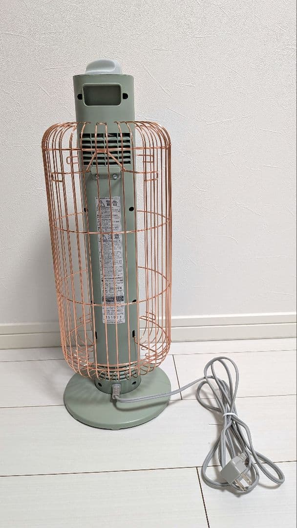 アラジン遠赤グラファイトHトリカゴPG 200W/400Wアラジングリーン