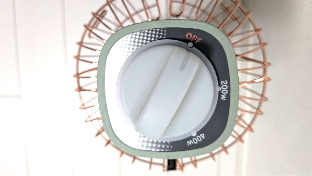 アラジン遠赤グラファイトHトリカゴPG 200W/400Wアラジングリーン