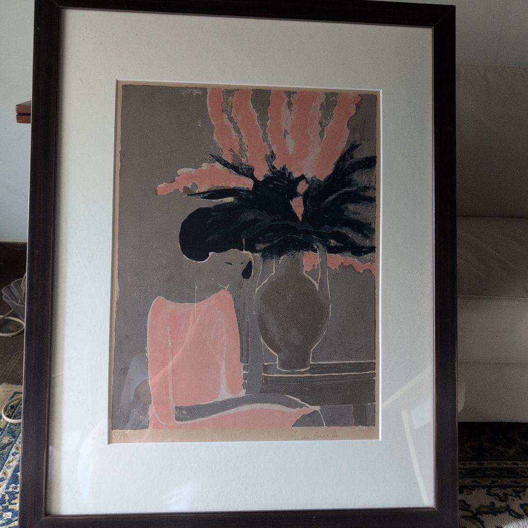 アンドレブラジリエ　リトグラフ　『少女』 部数　サイン入り　額入り