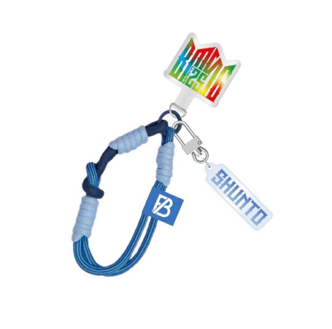 限定値下✩BMSG FES'25 オンラインくじ SHUNTO 6点セット 新品