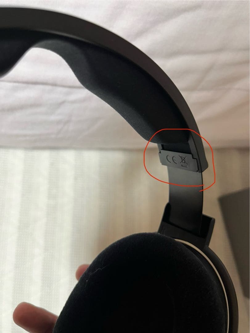 Sennheiser ゼンハイザー HD 660S2 ヘッドフォン