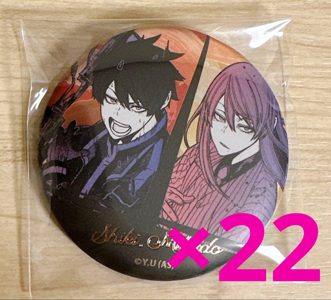 桃源暗鬼 メタル缶 新品 四季 神門 22点