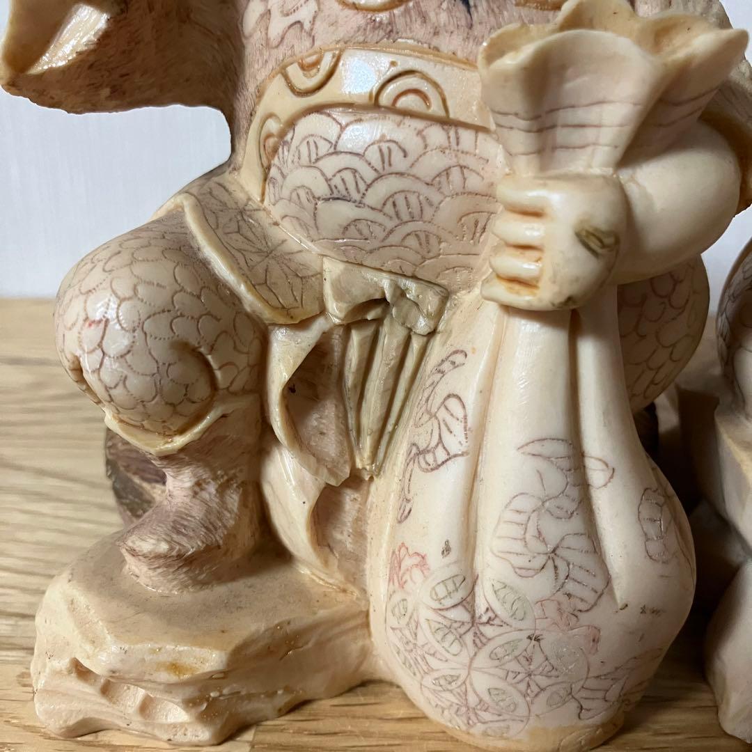 恵比寿様　大黒天様　縁起物　置物　練り物