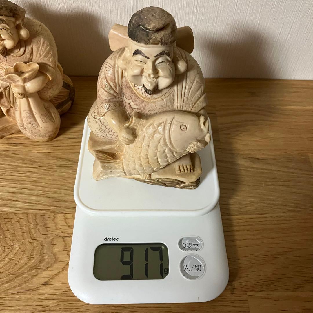 恵比寿様　大黒天様　縁起物　置物　練り物