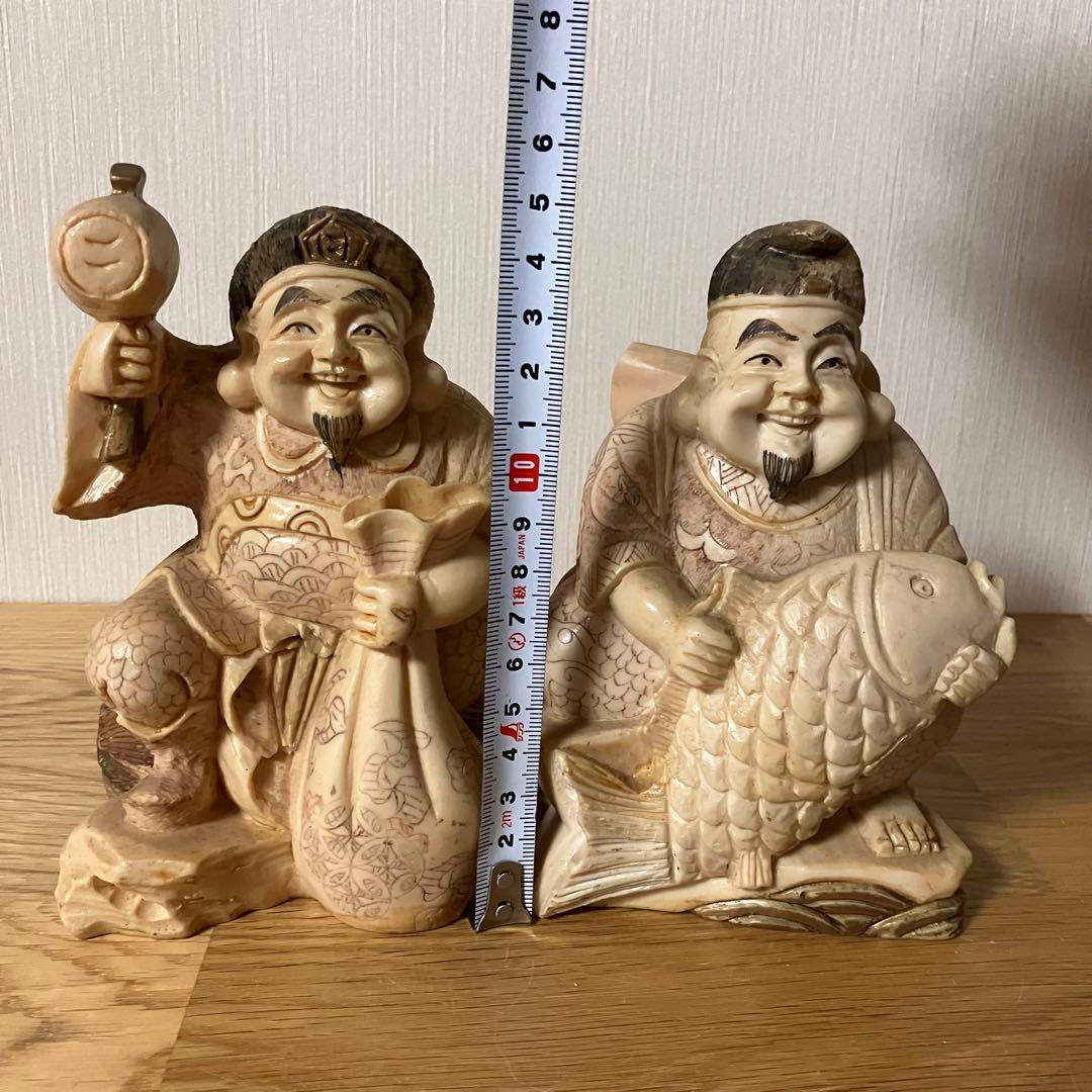 恵比寿様　大黒天様　縁起物　置物　練り物