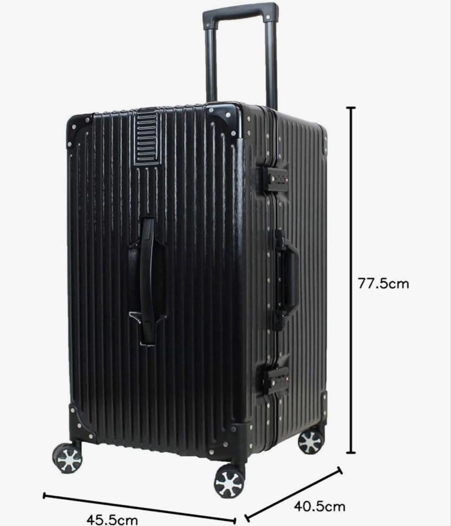 モアエグル スーツケース キャリーケース LL