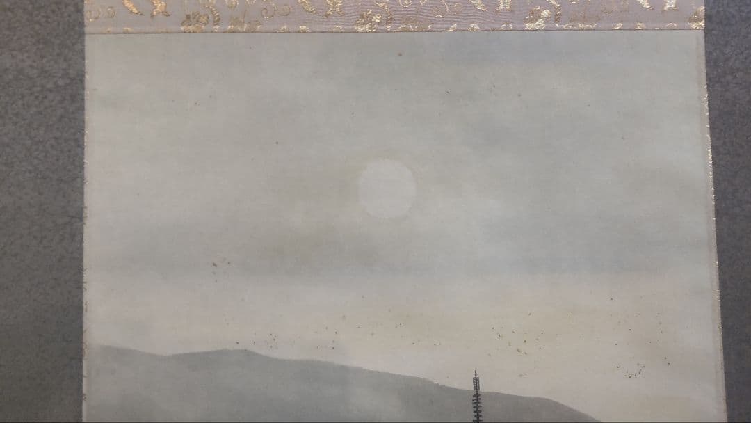 (611*Z292)絵画 掛軸 日本画掛軸 良徳 水墨 茶掛、書 骨董