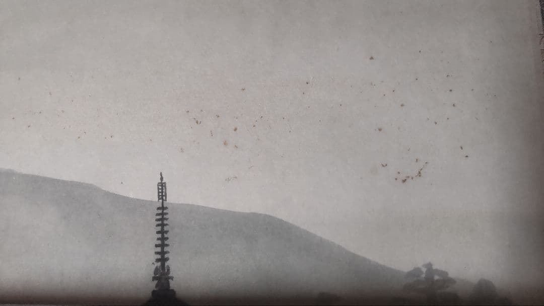 (611*Z292)絵画 掛軸 日本画掛軸 良徳 水墨 茶掛、書 骨董