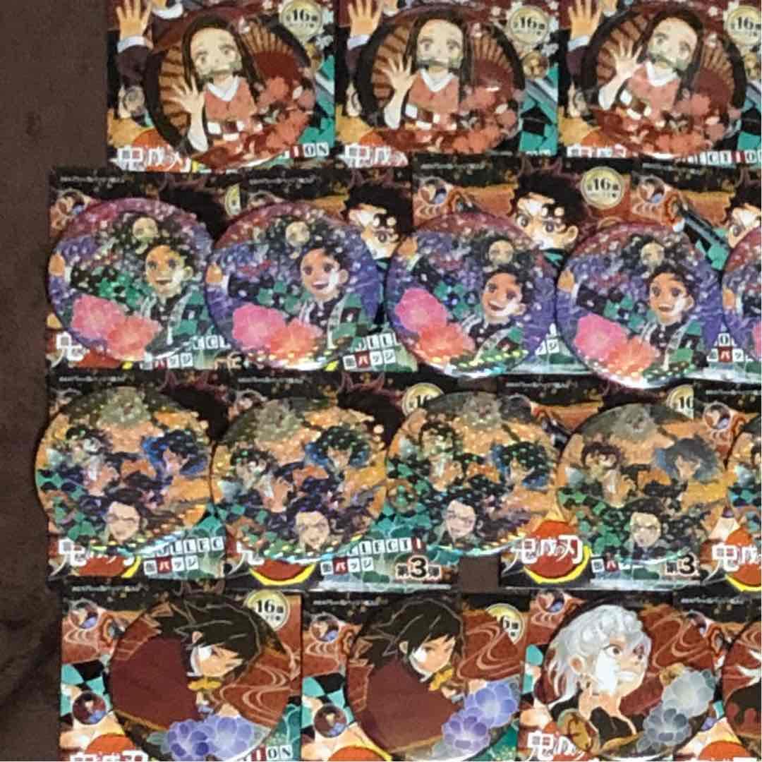 鬼滅の刃 原作缶バッジ 鬼滅の刃 コレクション缶バッジ