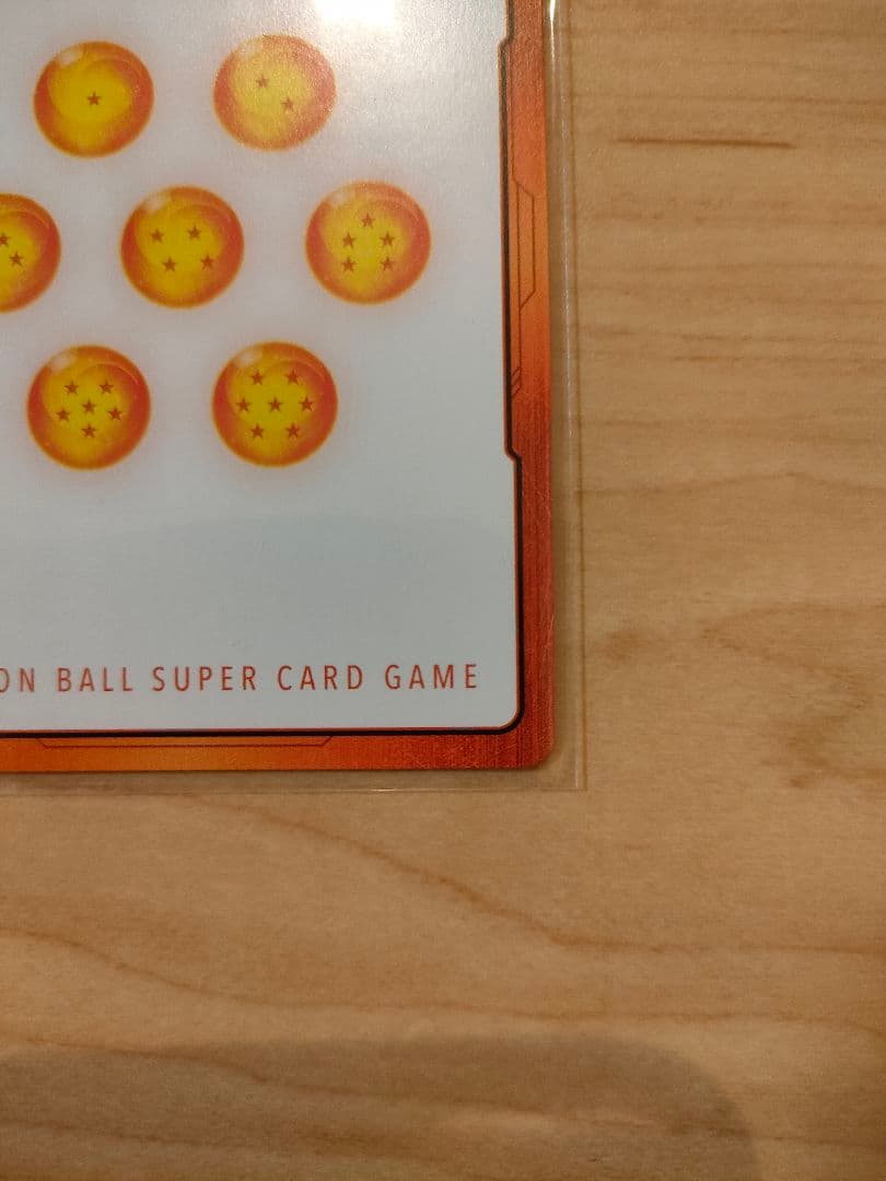 マンガブースター02　エナジーマーカー　金　ブルマ　E-73☆