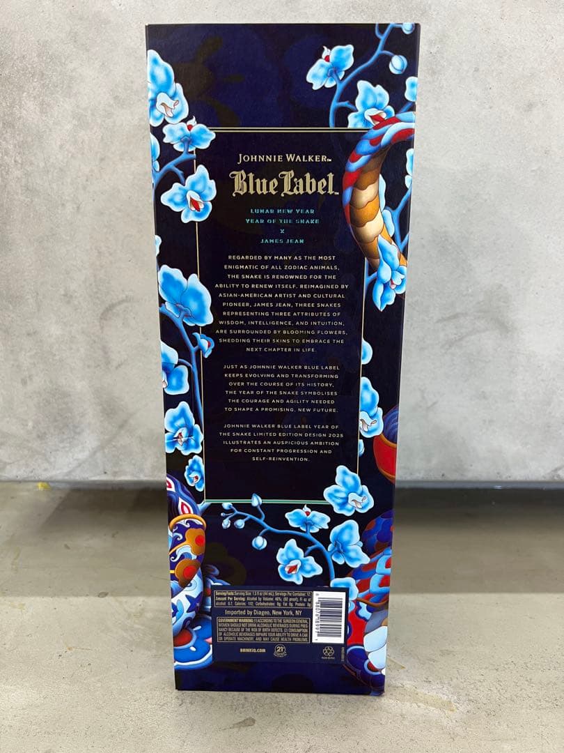 [限定商品] ジョニーウォーカ－ ブルーラベル イヤ－オブ スネーク　巳年