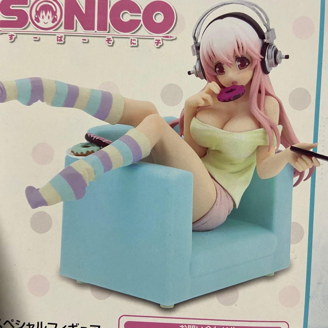 すーぱーそに子　生活密着取材　スペシャルフィギュア　おやつタイム