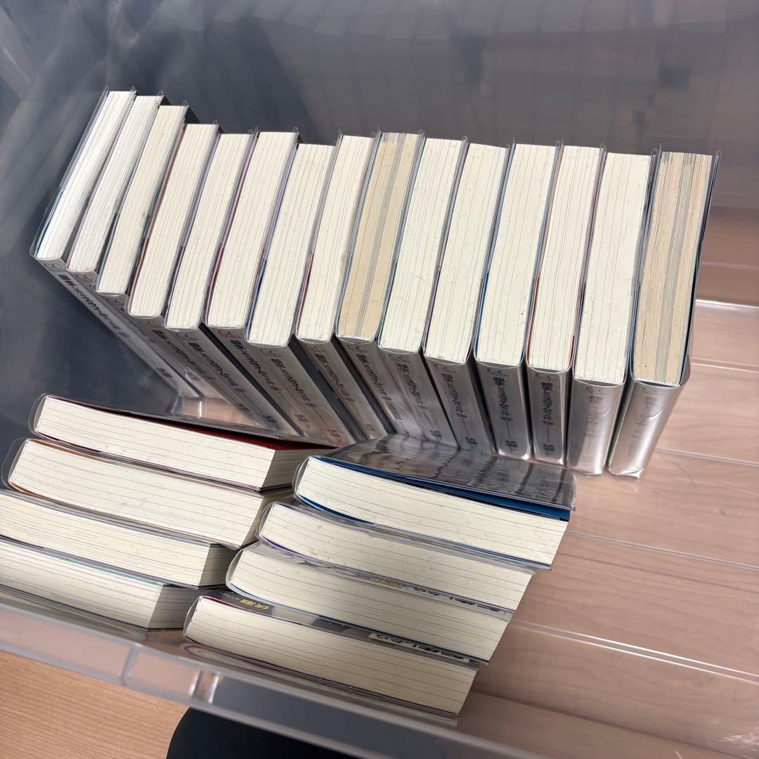 転生したらスライムだった件1巻〜21巻＋8.5と11.5　小説