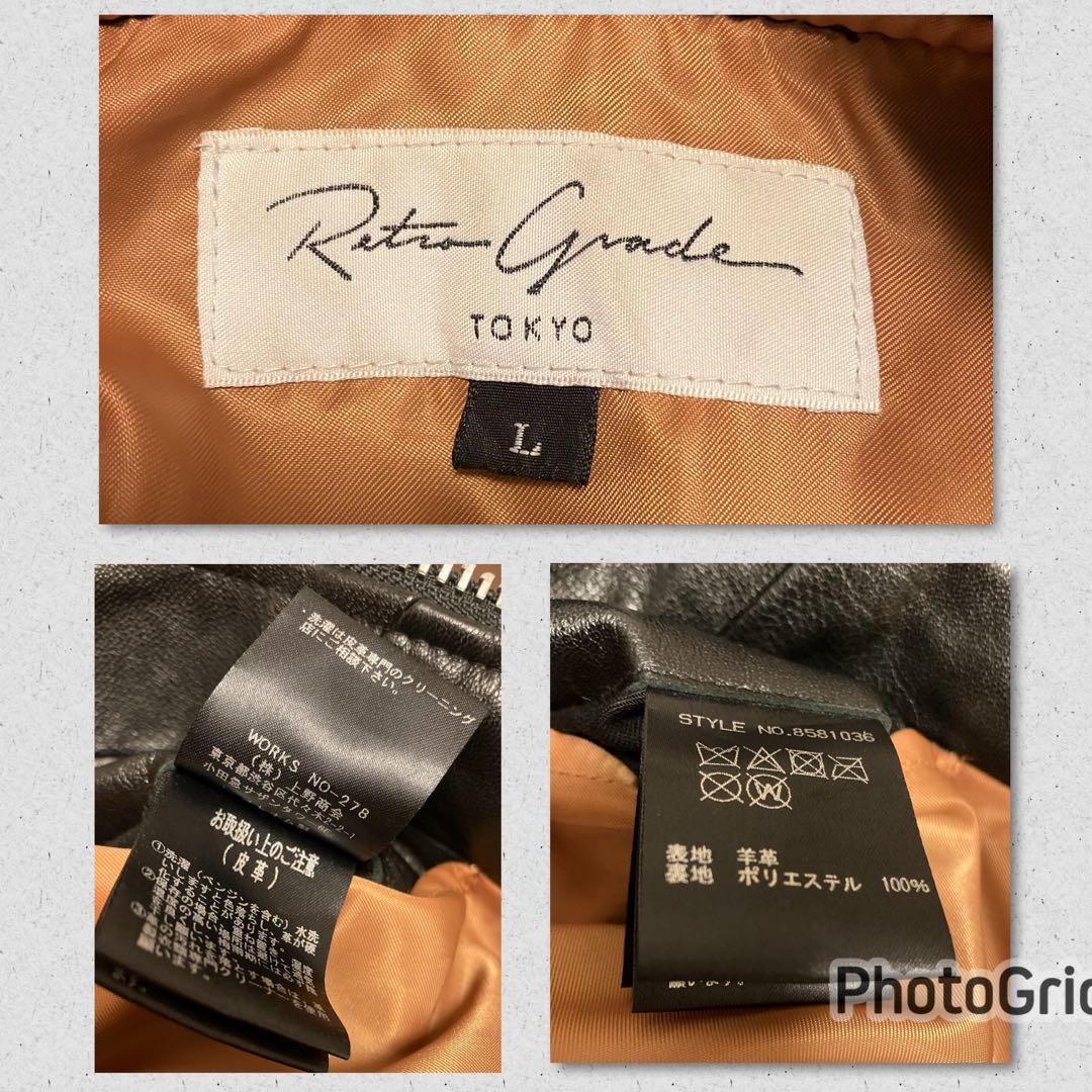 Retro Grade 羊革　シングルライダースジャケット