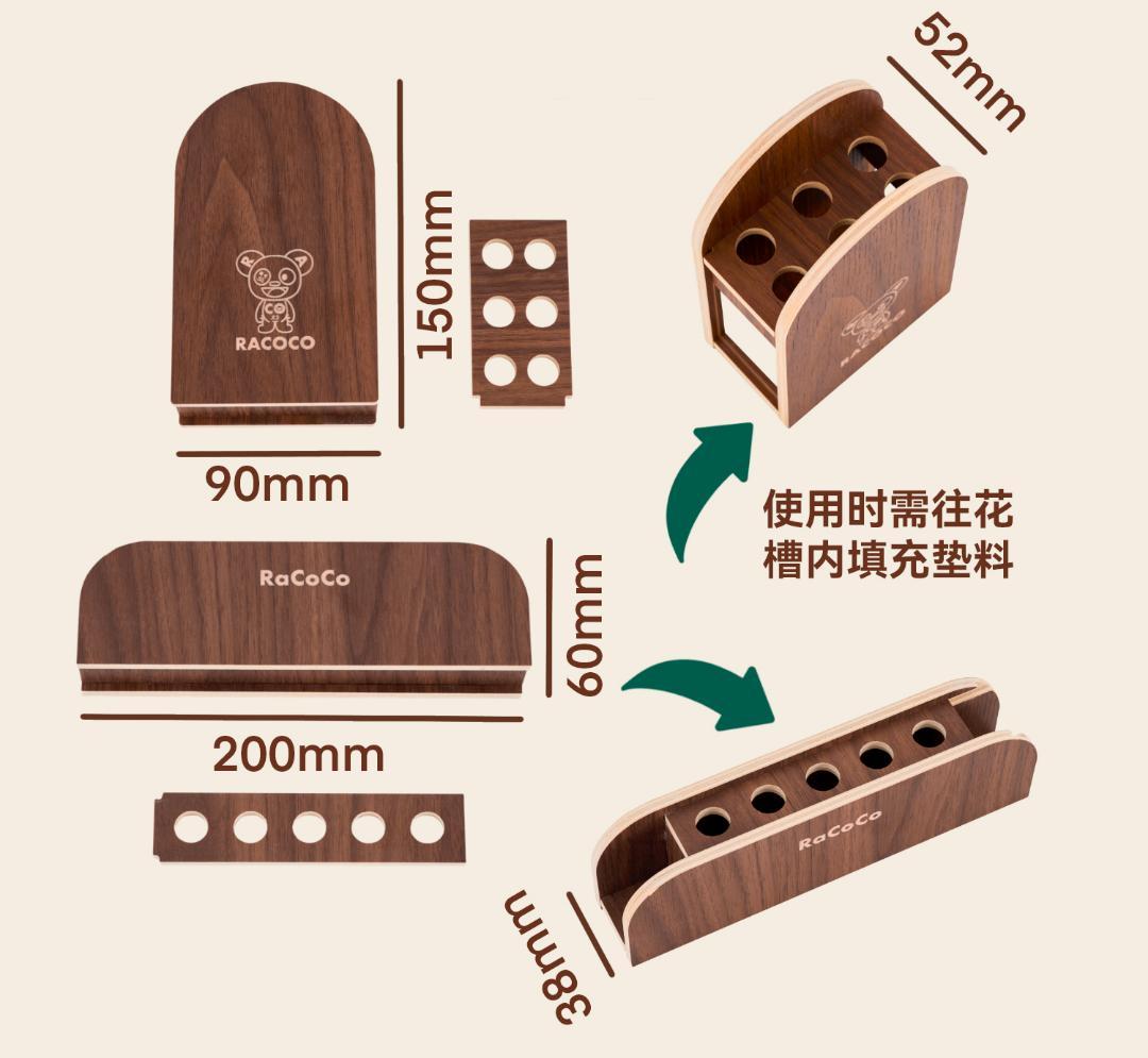 RaCoCo 田舎風小動物用ケージアクセサリー