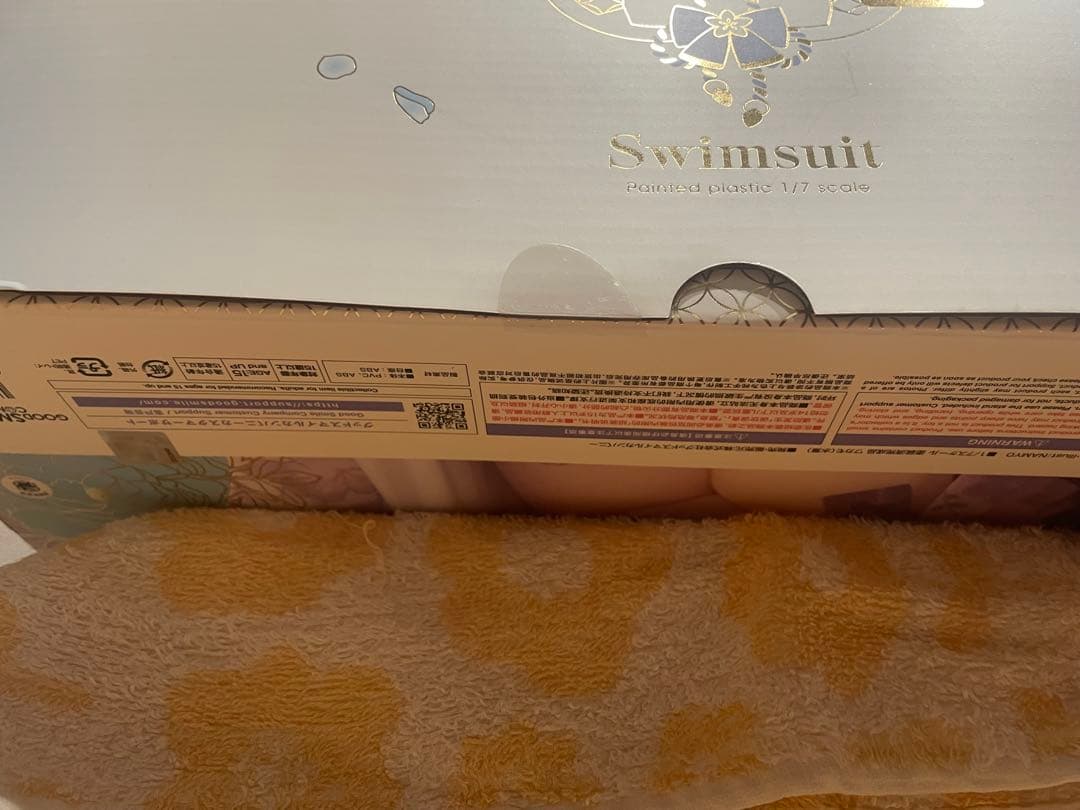 【新品・未開封】グッドスマイルカンパニー ブルーアーカイブ ワカモ(水着)