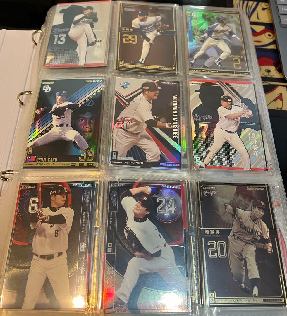 オーナーズリーグ　中日ドラゴンズ　プロ野球カード　まとめ売り