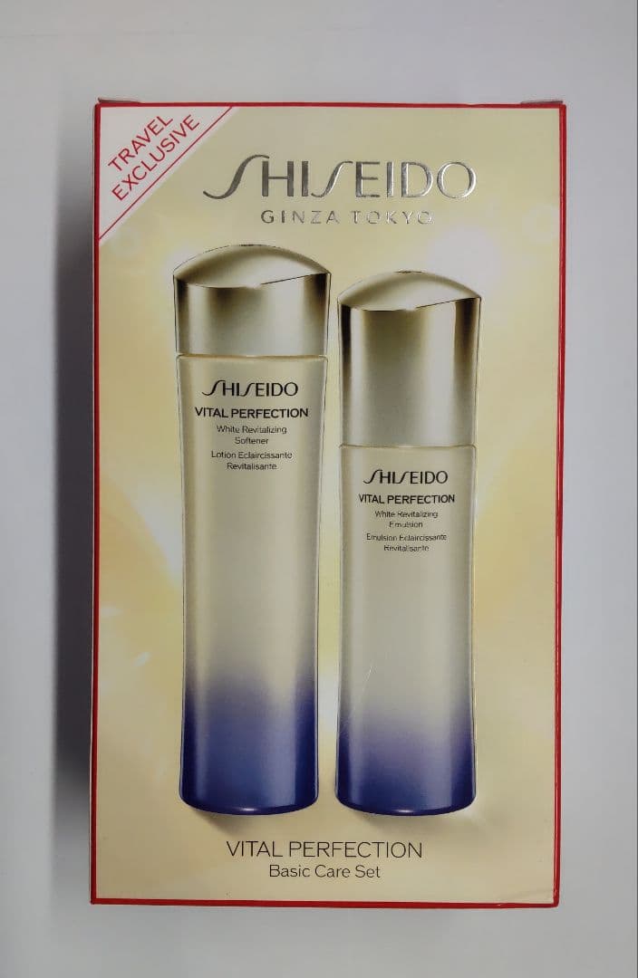 SHISEIDO スキンケア バイタルパーフェクションベーシックケア セット