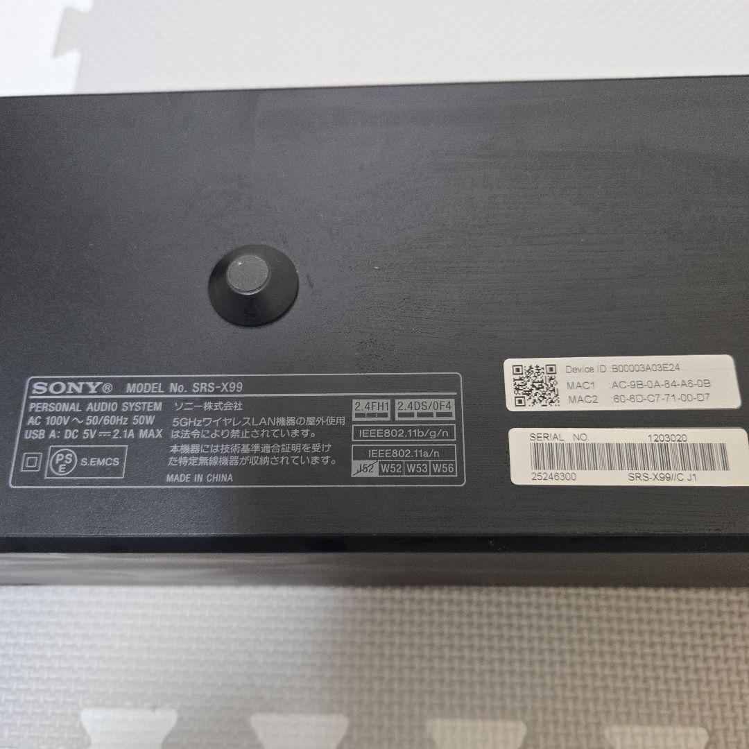 SONY ワイヤレススピーカー ハイレゾ SRS X99 専用オーディオボード付