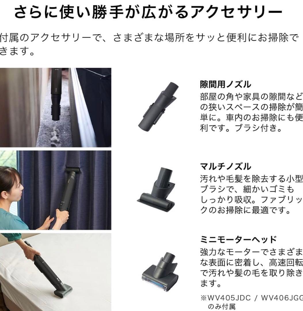 【値下げしました！】Shark EVOPOWER EX ハンディクリーナー