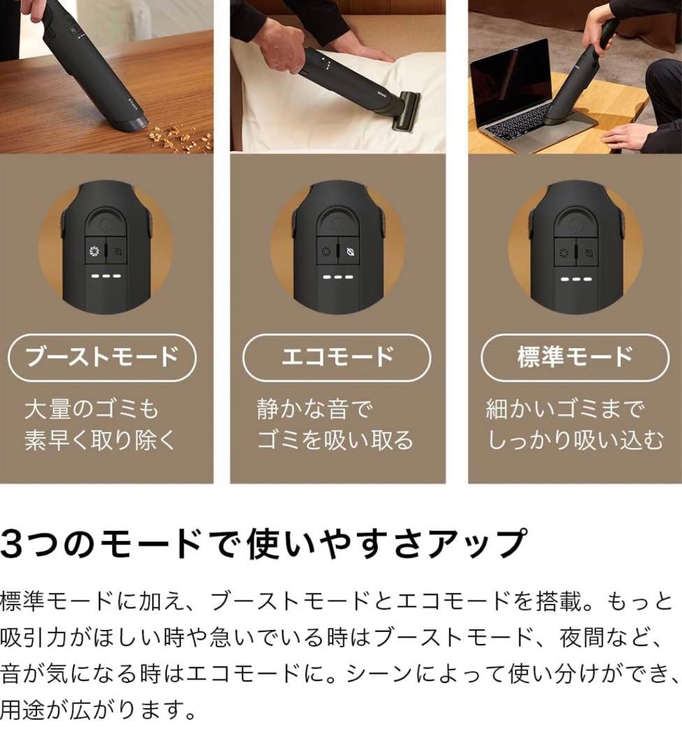 【値下げしました！】Shark EVOPOWER EX ハンディクリーナー