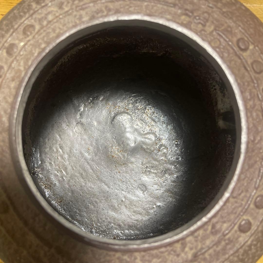 炉釜　平萬代屋釜　佐藤清光作　木箱付き