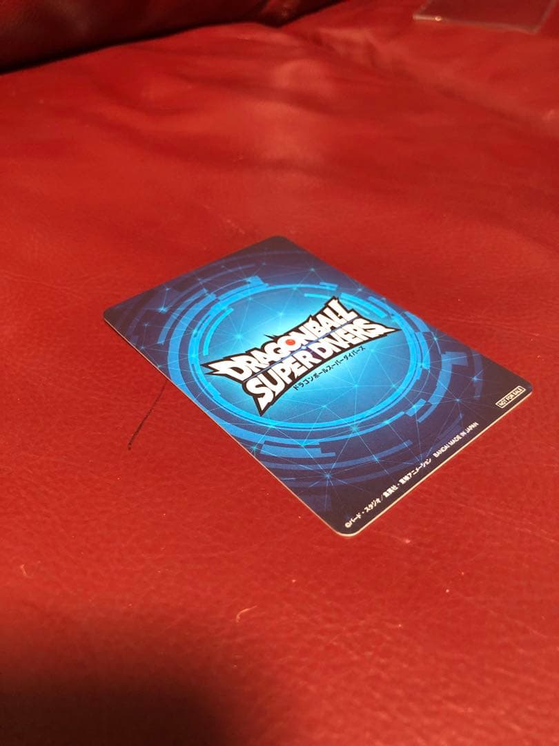 ★新品★ドラゴンボールスーパーダイバーズ大会プロモチャンピオンシップ優勝カード