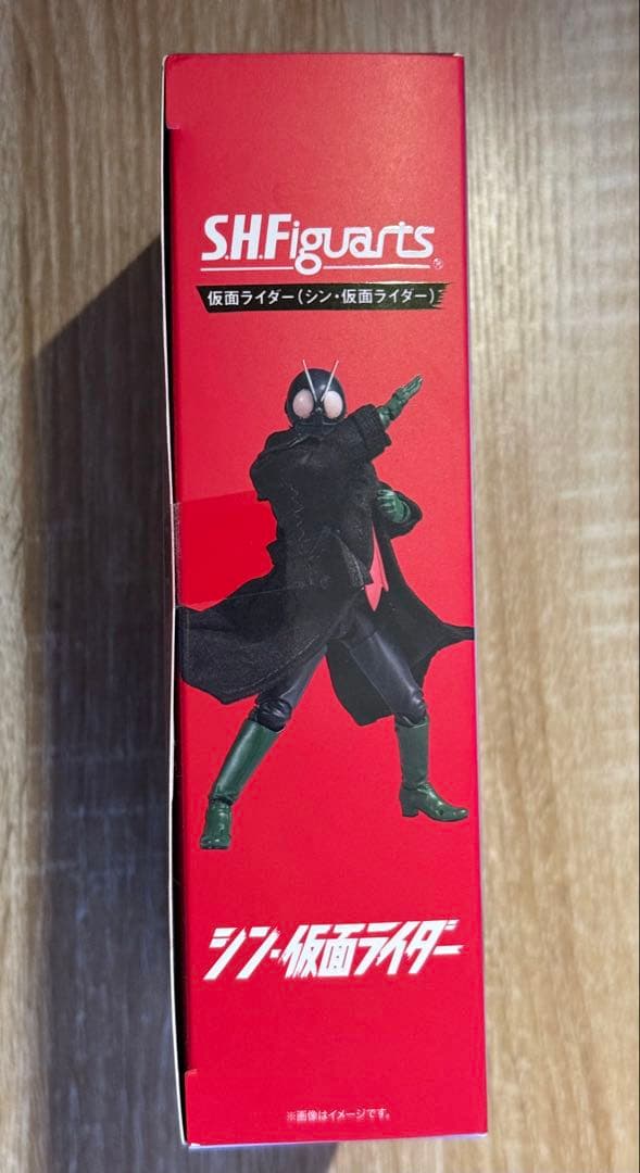 【新品】S.H.Figuarts 「仮面ライダー＋サイクロン号」シン仮面ライダー
