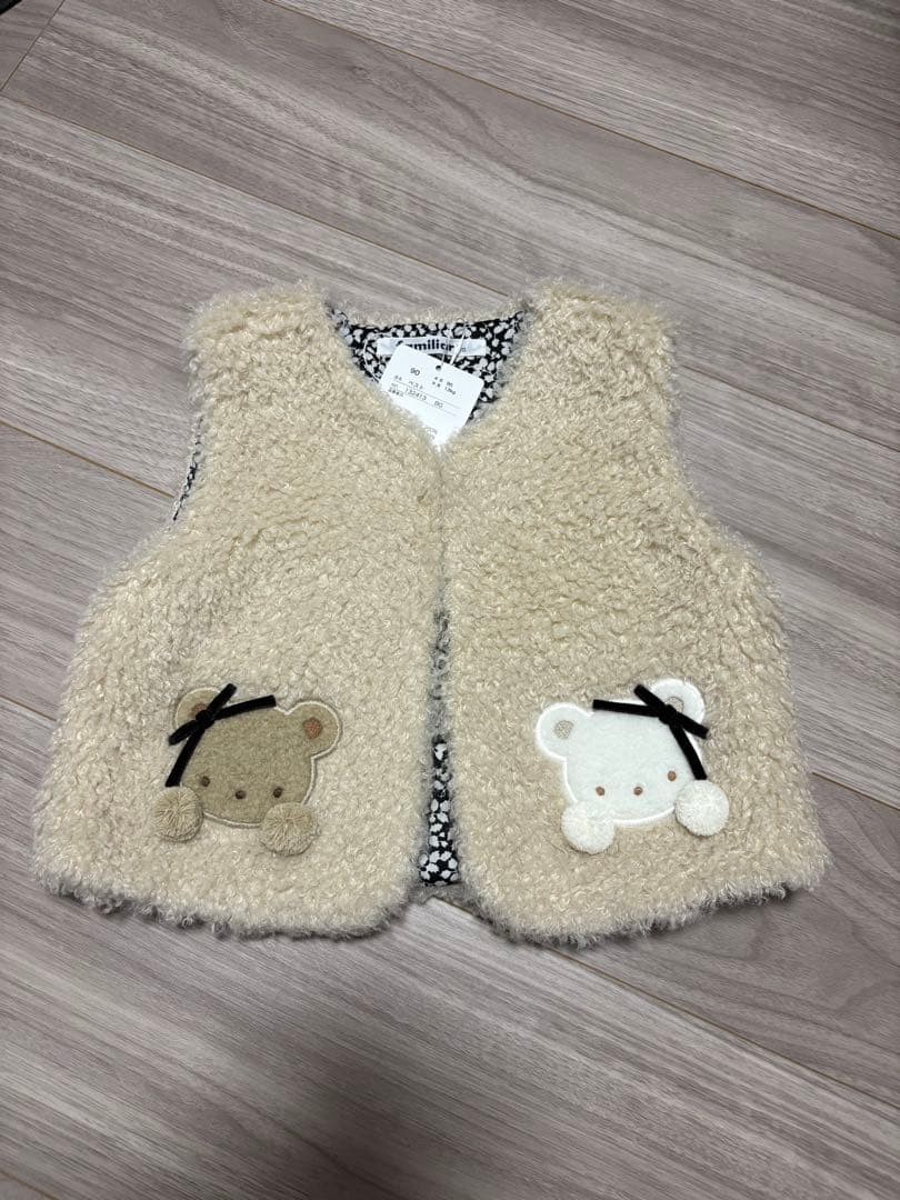 【11/20までの出品】新品★新作★今期★完売　ファミリア　ボア　ベスト　90