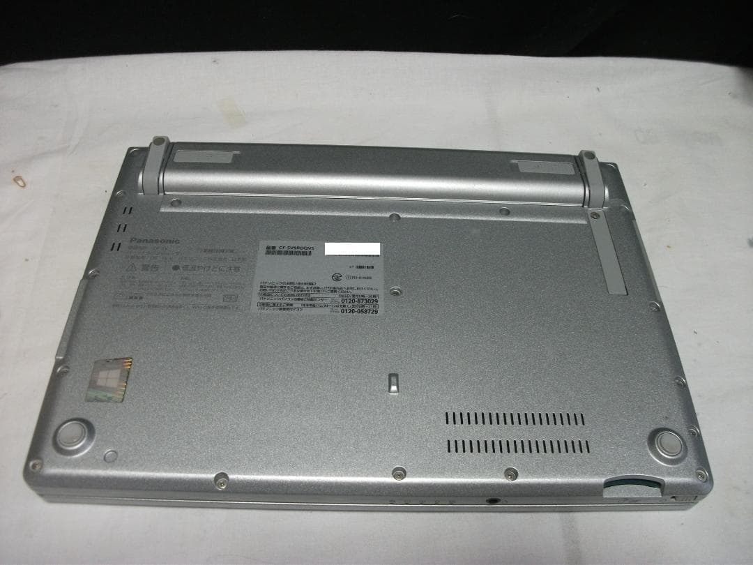 希少16GBメモリ/CF-SV9/Office2024+SSD256(459)