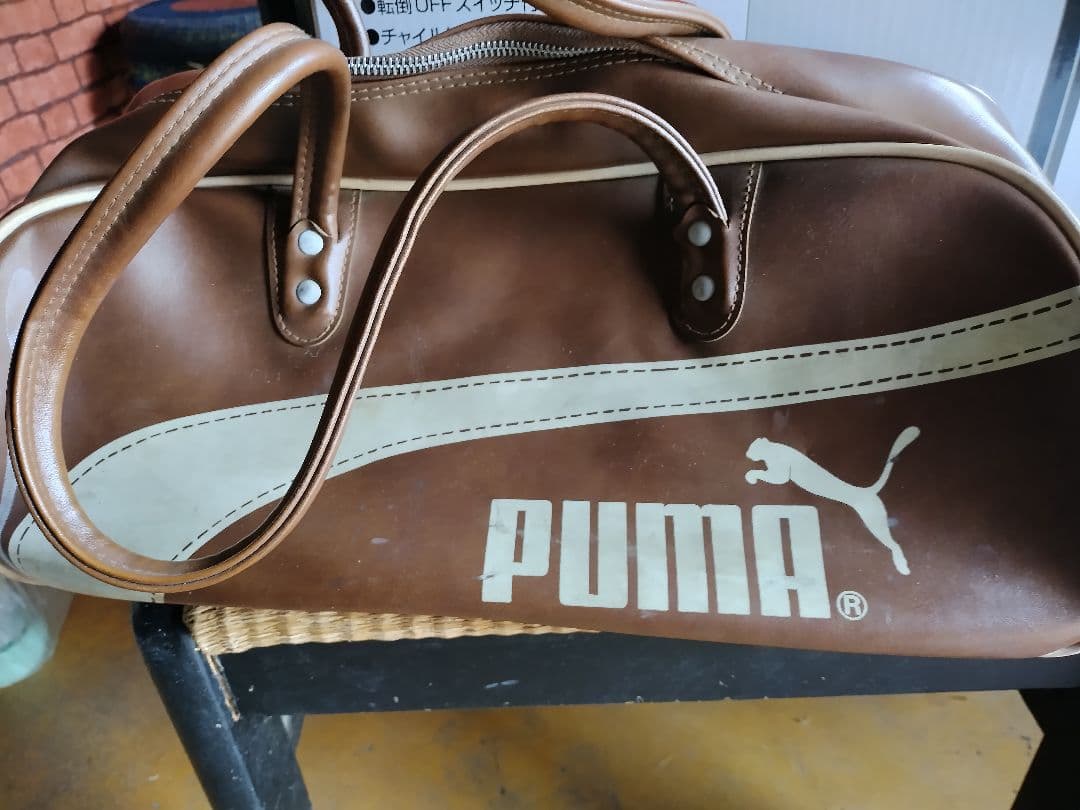 puma☆プーマ☆レトロ