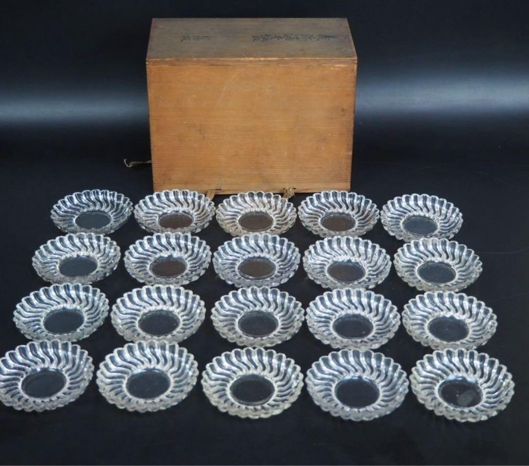 マサオ　送料無料 江戸ガラス　義弥満（ギヤマン）手塩皿20客　共箱