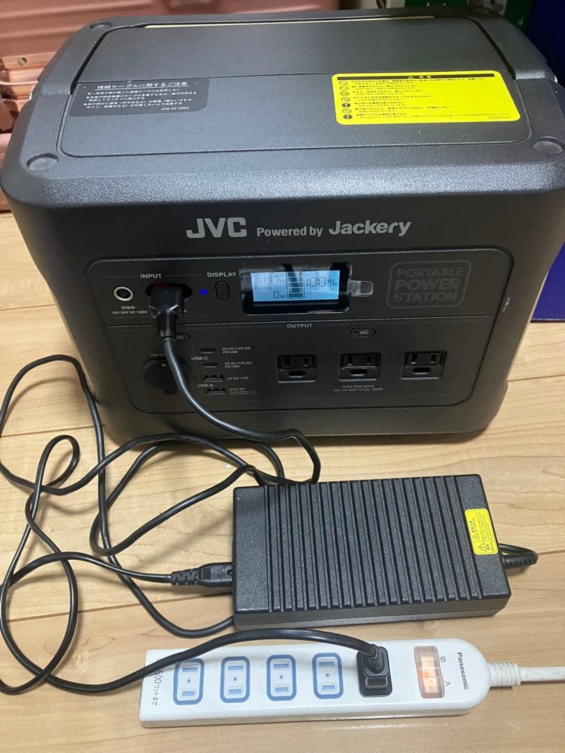 JVC Jackery Power Station ポータブル電源