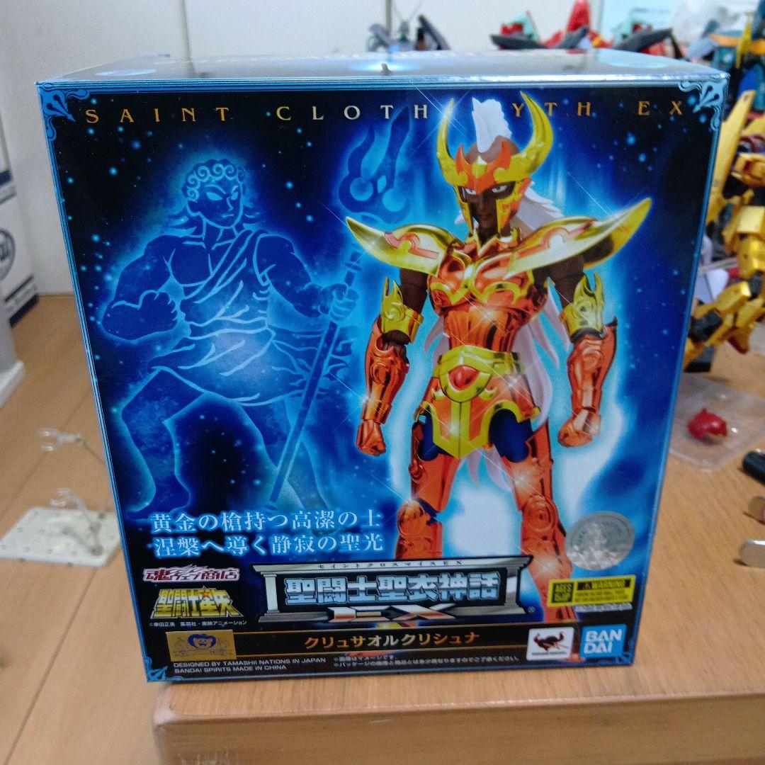 ジャンク品と破損品、聖闘士星矢聖衣EXクリサオルクリシュナ