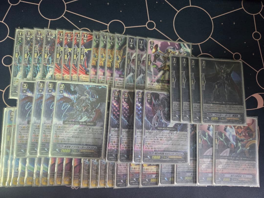 ヴァンガード　シャドウパラディンデッキ