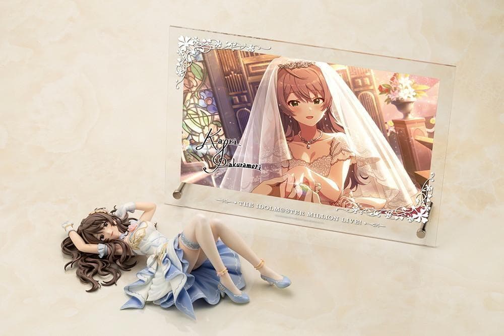 桜守歌織-エスセティック・セレニティ- Limited Edition