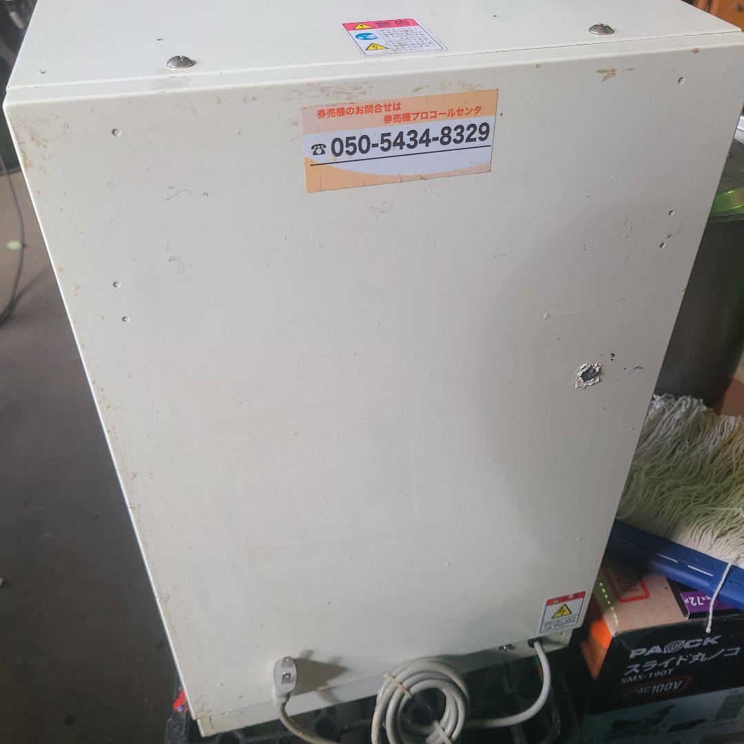 Mamiya-OP 自動販売機 屋内専用