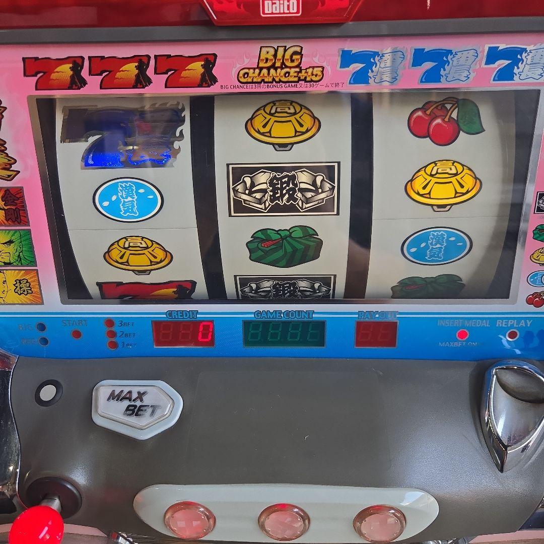 スロット　4号機　押忍番長　漢湯パネル　不要機付