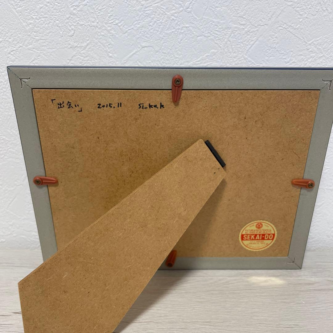 si_ku 黄菊しーく painting 原画　18×23cm(額縁含む)