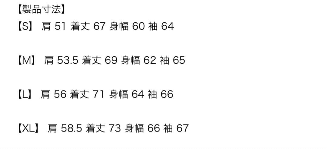 ジャケット・アウター Carhartt SANTA FE JACKET M y2k archive