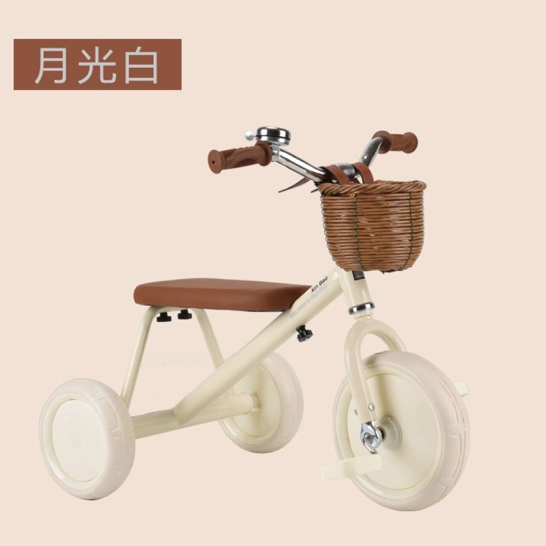 三輪車　オシャレ　カゴ付き