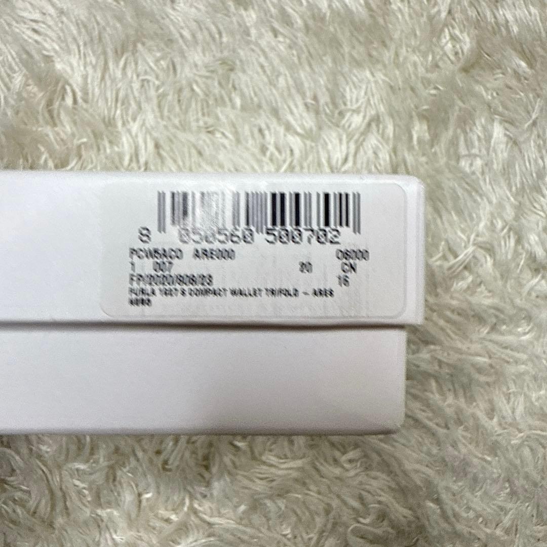 FURLA フルラ美品　3つ折り財布 1927 トライフォールド ウォレット