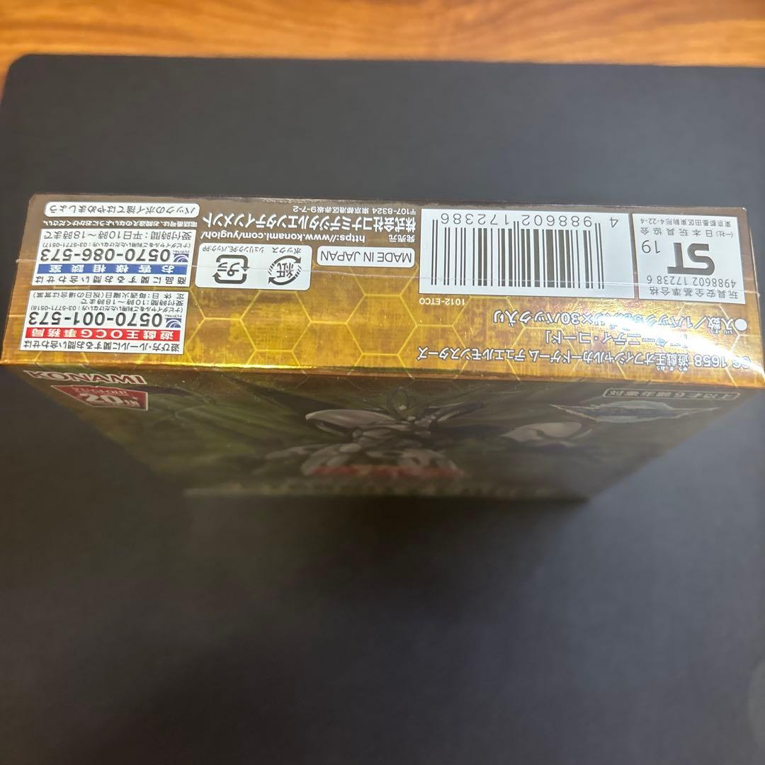 遊戯王未開封box　エタニティコード